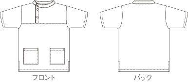 ラフ