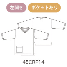 ラフ