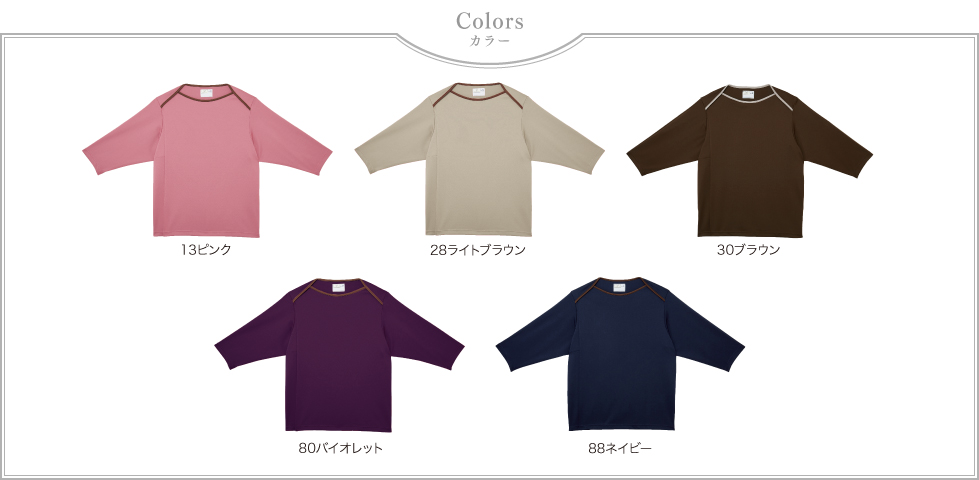 健康・医学 karima0412 男女兼用スクラブ[KAZEN製品] KZN714｜THS-白衣通販・販売