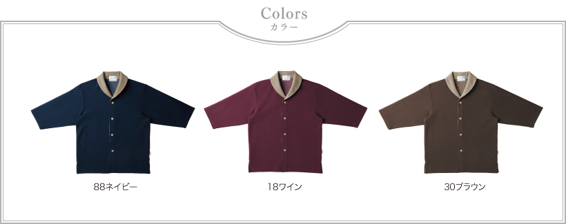 keeページ マーキー (白・赤・青・緑・橙・黄)【大一鋼業 MARKEY MK00840