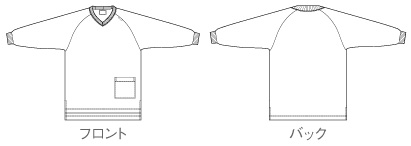 ラフ