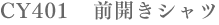 cy401