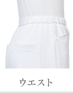 キーループ