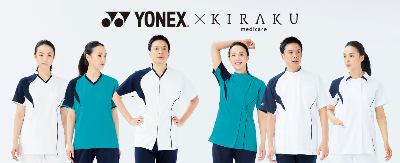 YONEX