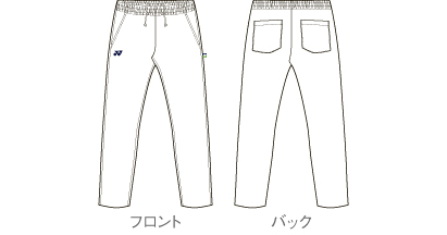 ラフ