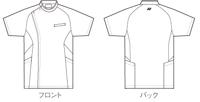 ラフ